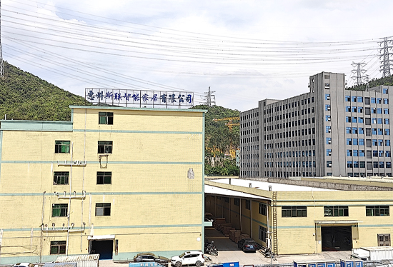 公司简介